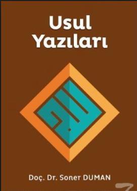 Usul Yazıları
