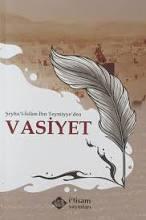 Vasiyet