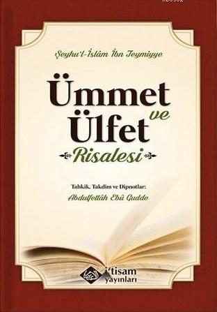 Ümmet ve Ülfet Risalesi
