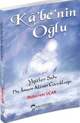 Kabe’nin Oğlu