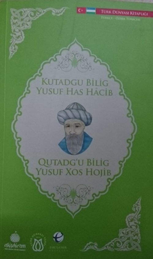 Kutadgu Bilig