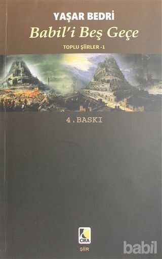 Babil`i Beş Geçe