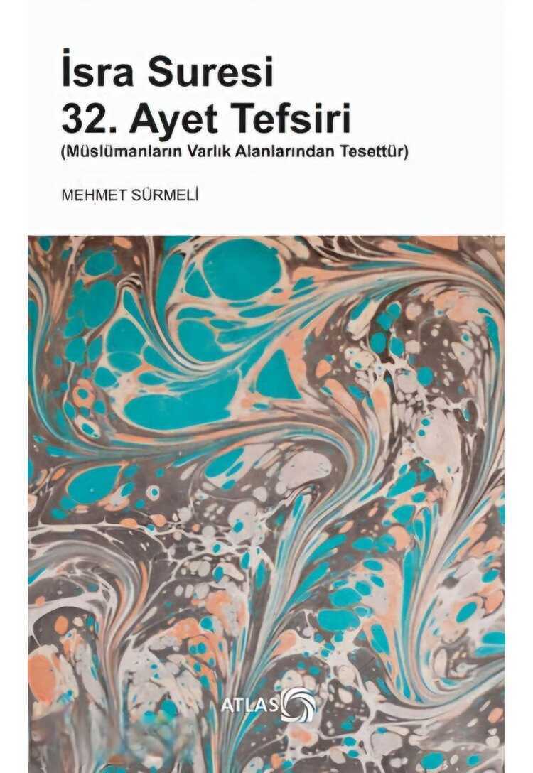 İsra Süresi 32. Ayet Tefsiri