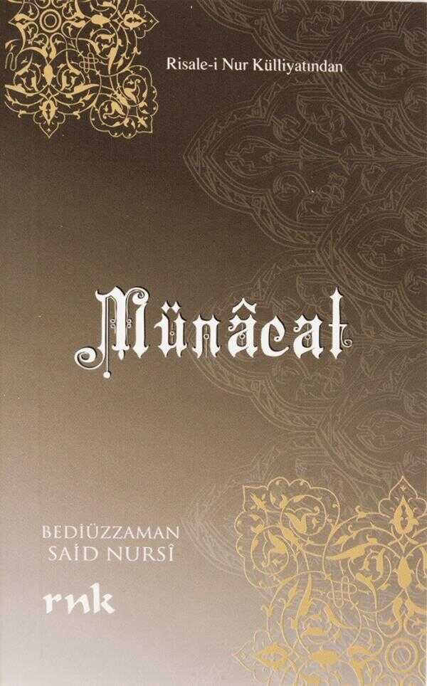 Münâcât