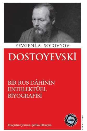 Dostoyevski — Yevgeniy Solovyov