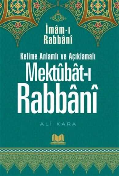 Mektûbât-ı Rabbânî - 1.Cilt
