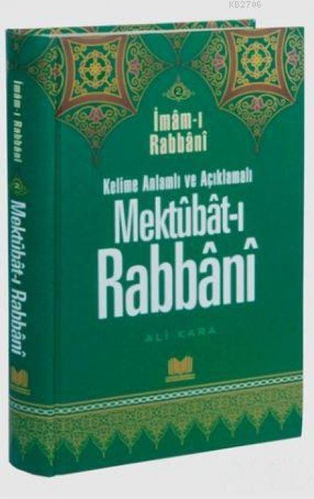 Mektubat-ı Rabbani Tercümesi 2. Cilt