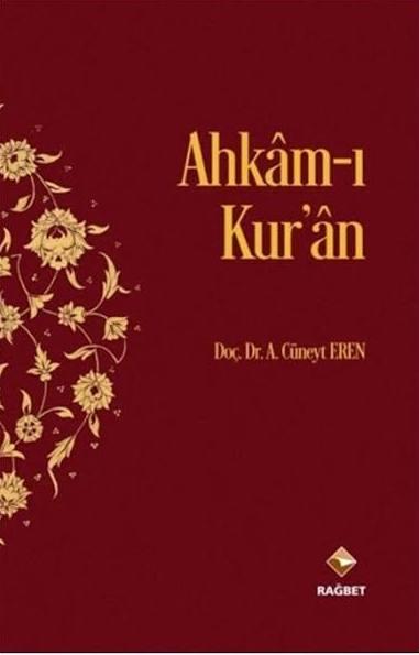 Ahkâm-ı Kur’ân