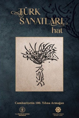 Türk Sanatları Hat