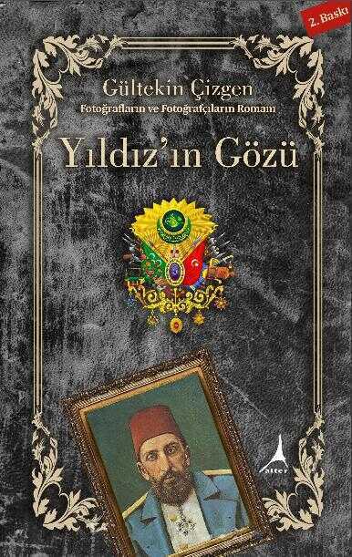 Yıldızın Gözü