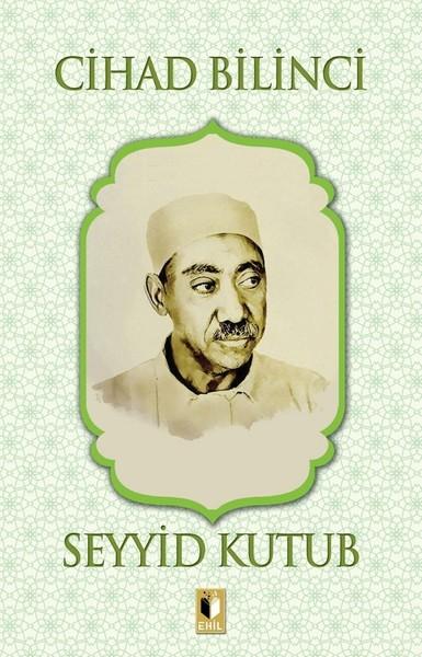 Cihad Bilinci