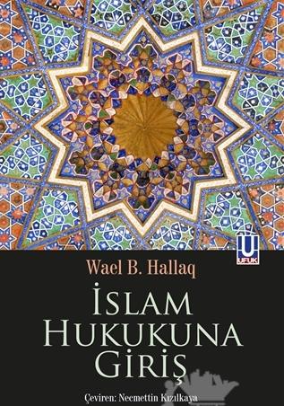 İslam Hukukuna Giriş