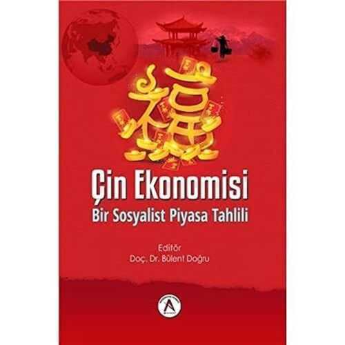 Çin Ekonomisi — Kolektif