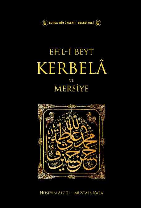 Ehl-i Beyt Kerbelâ ve Mersiye
