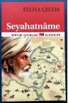 Seyahatname