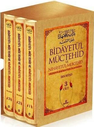 Bidayetü'l Müctehid ve Nihayetü'l Muktesid