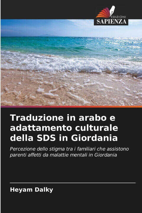 Traduzione in arabo e adattamento culturale della SDS in Giordania