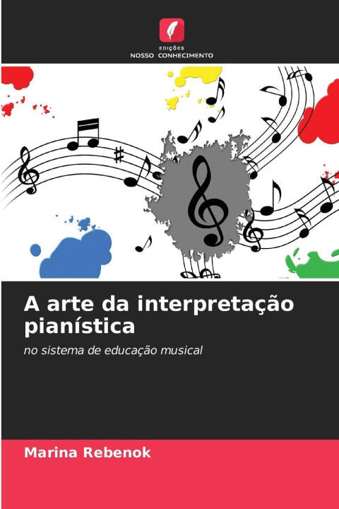 A arte da interpretação pianística