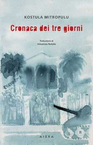 Cronaca dei tre giorni
