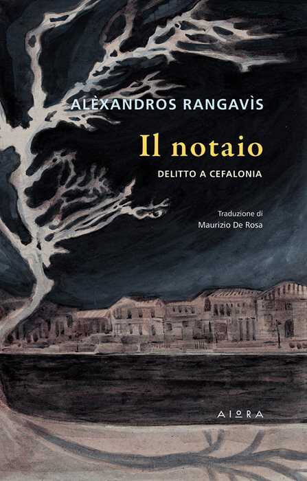 Il notaio. Nuova ediz.