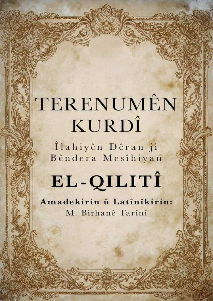 Terenumên Kurdî