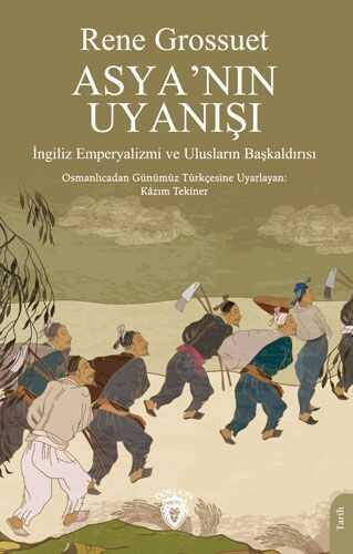 Asya’nın Uyanışı
