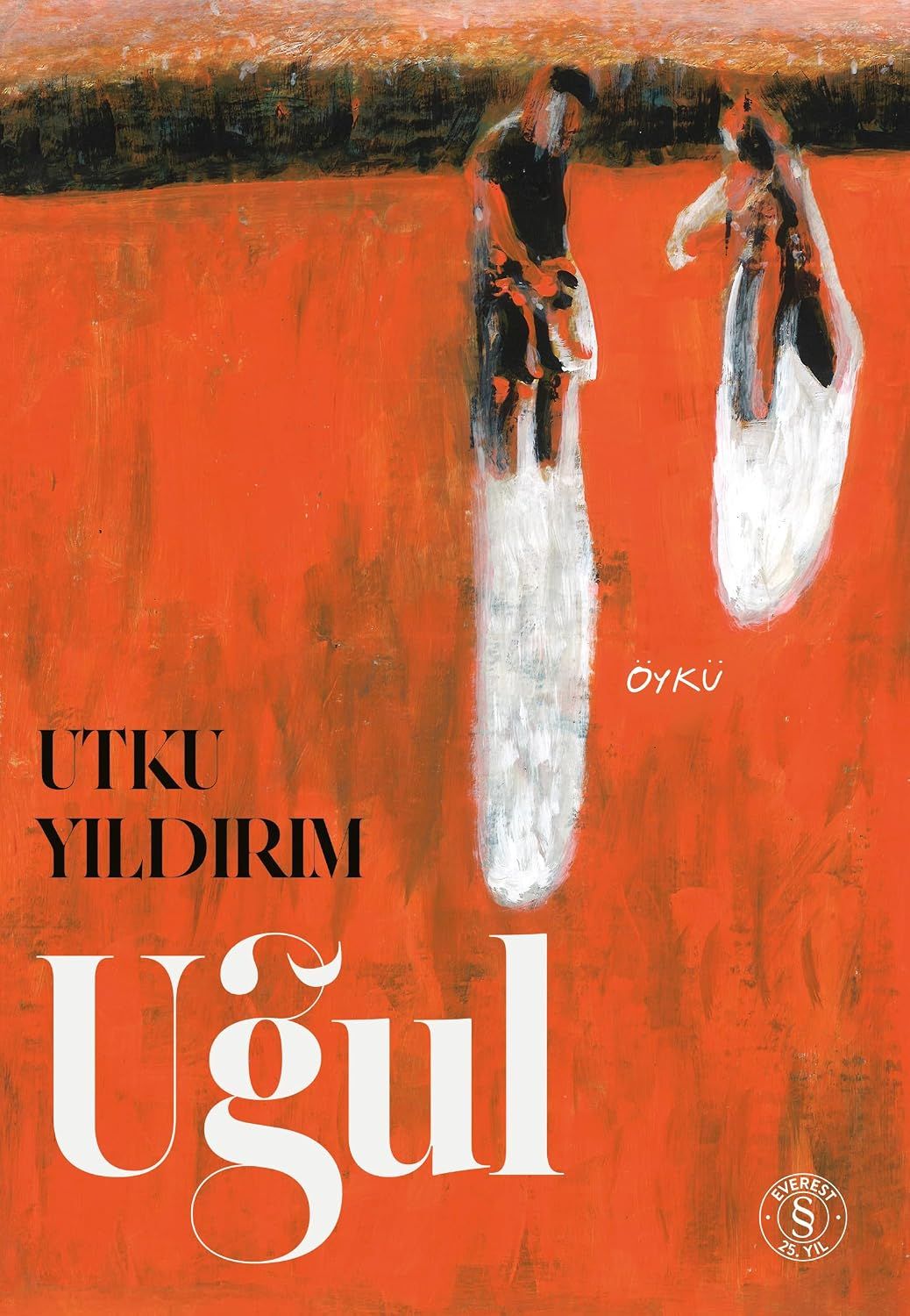 Uğul