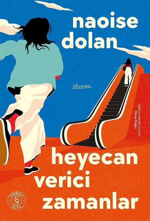 Heyecan Verici Zamanlar