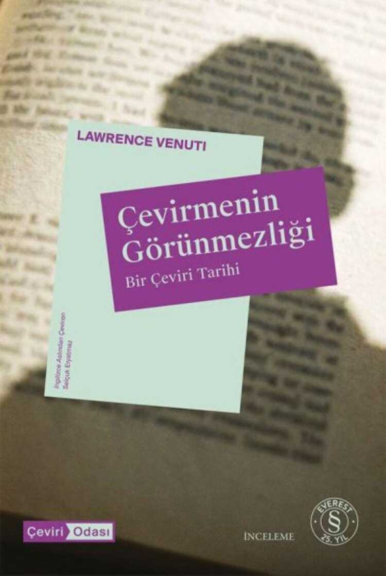 Çevirmenin Görünmezliği