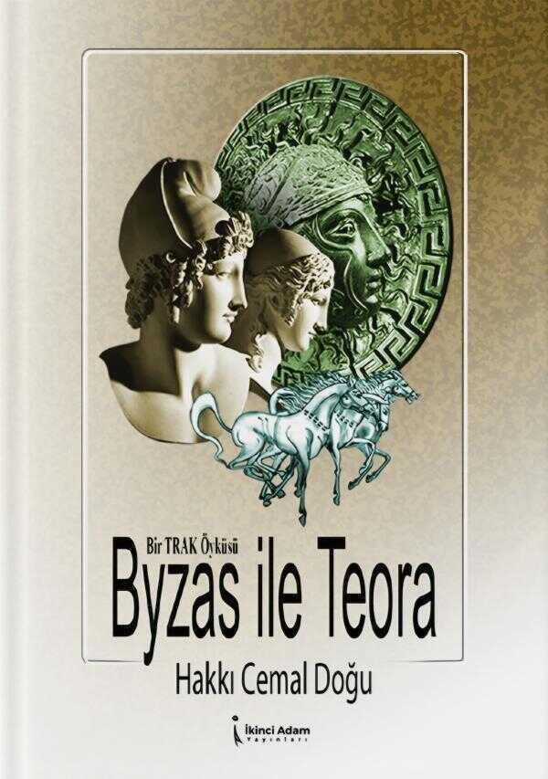 Byzas ile Teora
