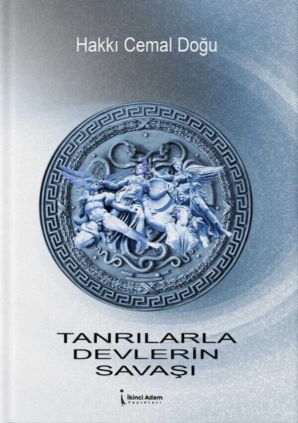 Tanrılarla Devlerin Savaşı