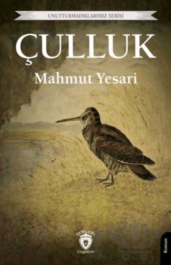 Çulluk