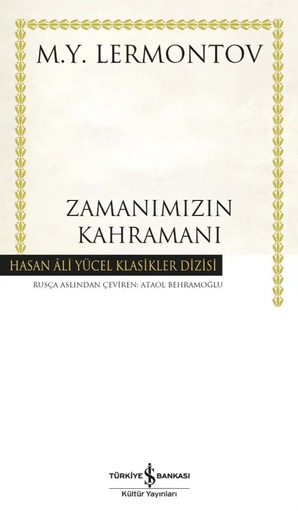 Zamanımızın Kahramanı