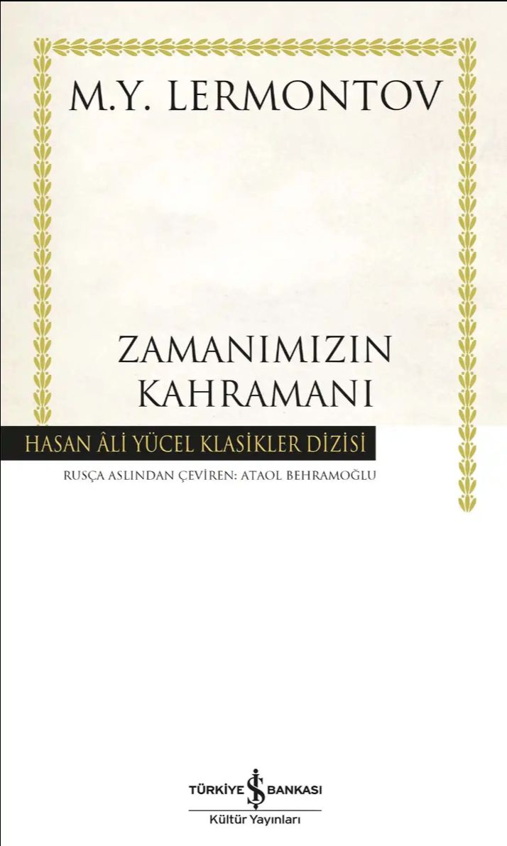 Zamanımızın Kahramanı