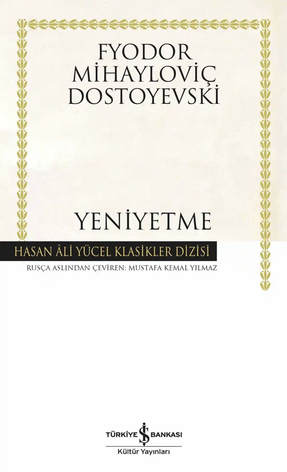 Yeniyetme