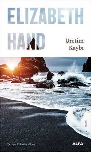 Üretim Kaybı / Cass Neary Kitapları 1