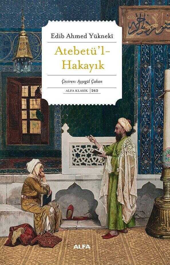 Atabetü'l-Hakayık