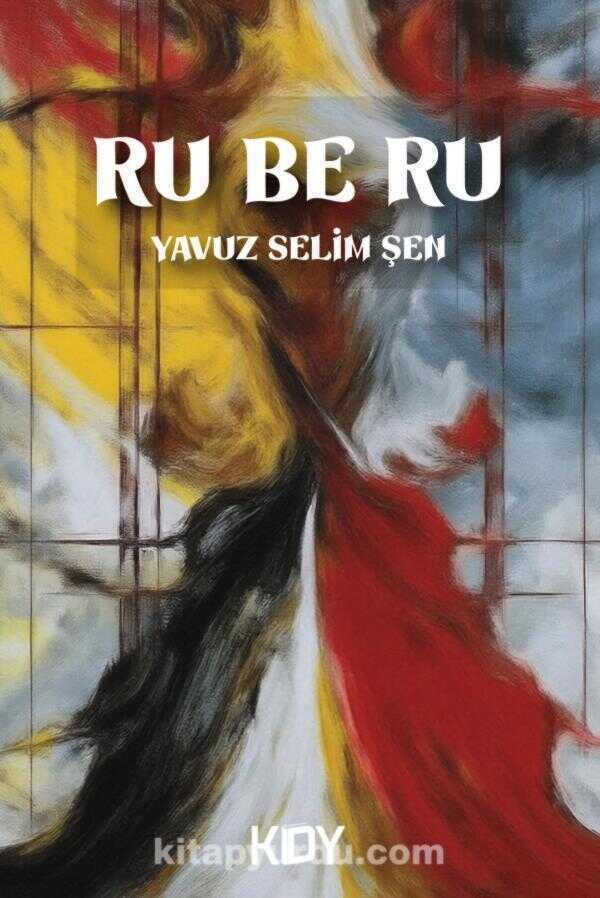Ru Be Ru