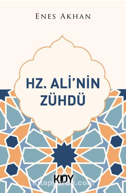 Hz. Ali'nin Zühdü
