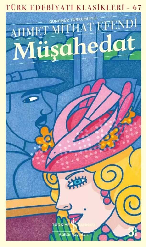 Müşahedat
