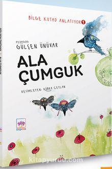 Ala Çumguk