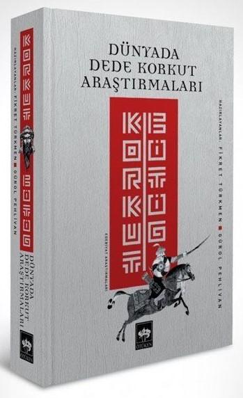 Korkut Bitig
