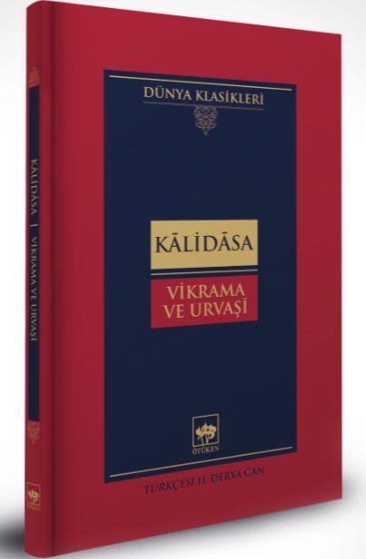 Vikrama ve Urvaşi