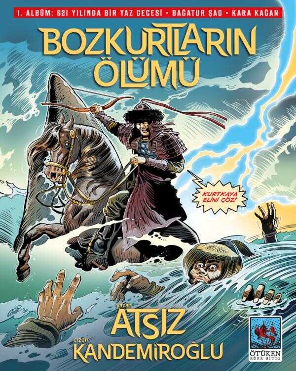 Bozkurtların Ölümü - 1. Albüm