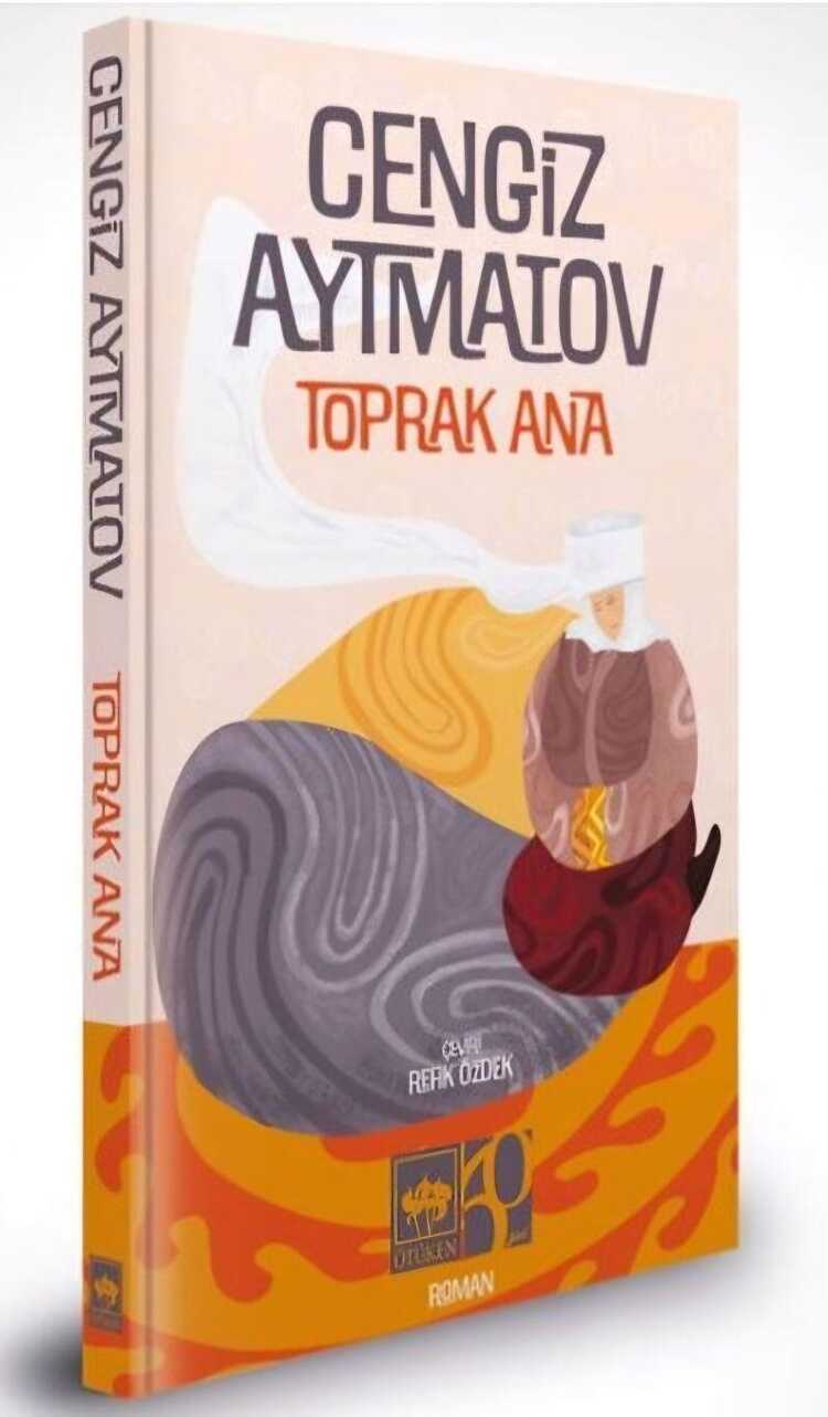 Toprak Ana
