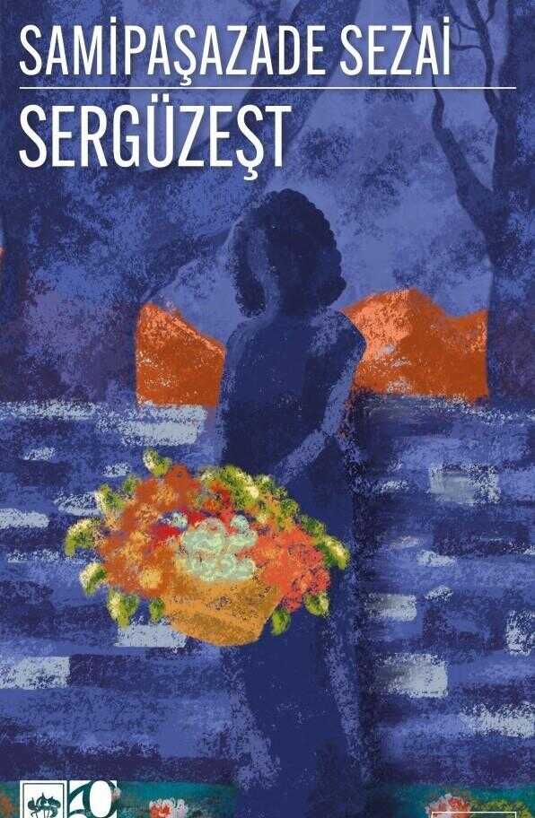 Sergüzeşt