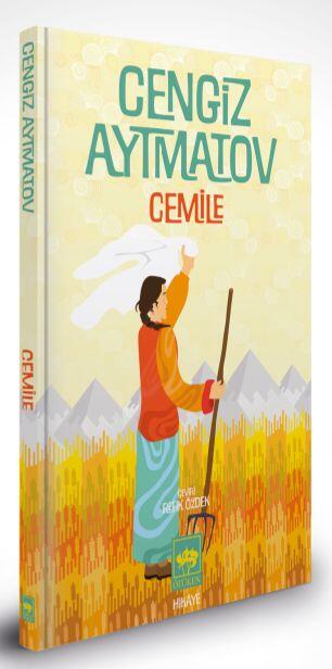 Cemile