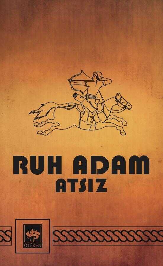 Ruh Adam