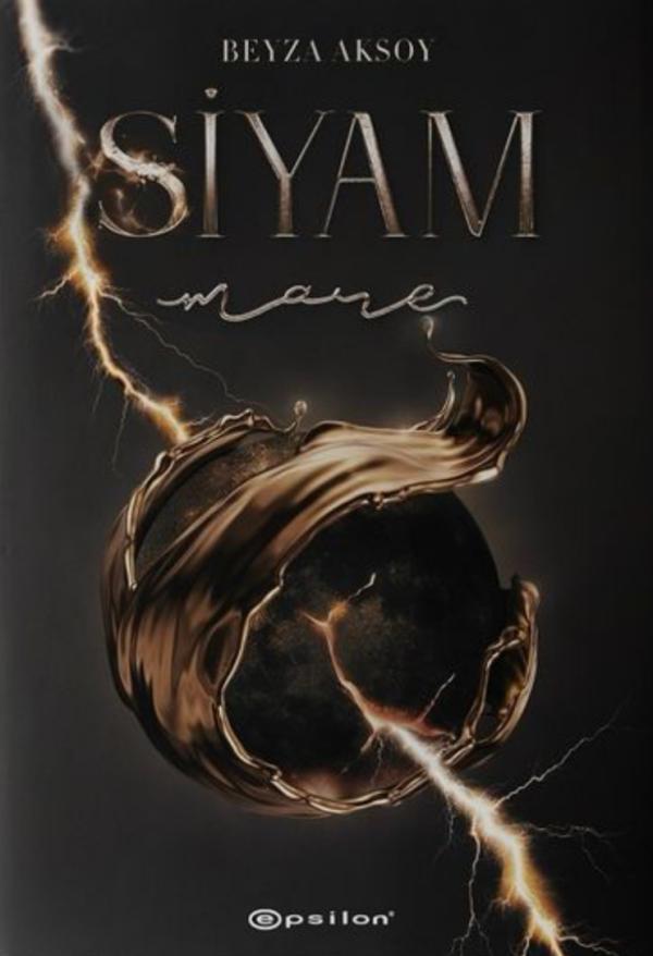 Siyam IV Mare
