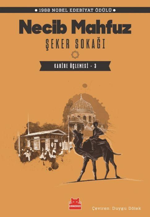 Şeker Sokağı